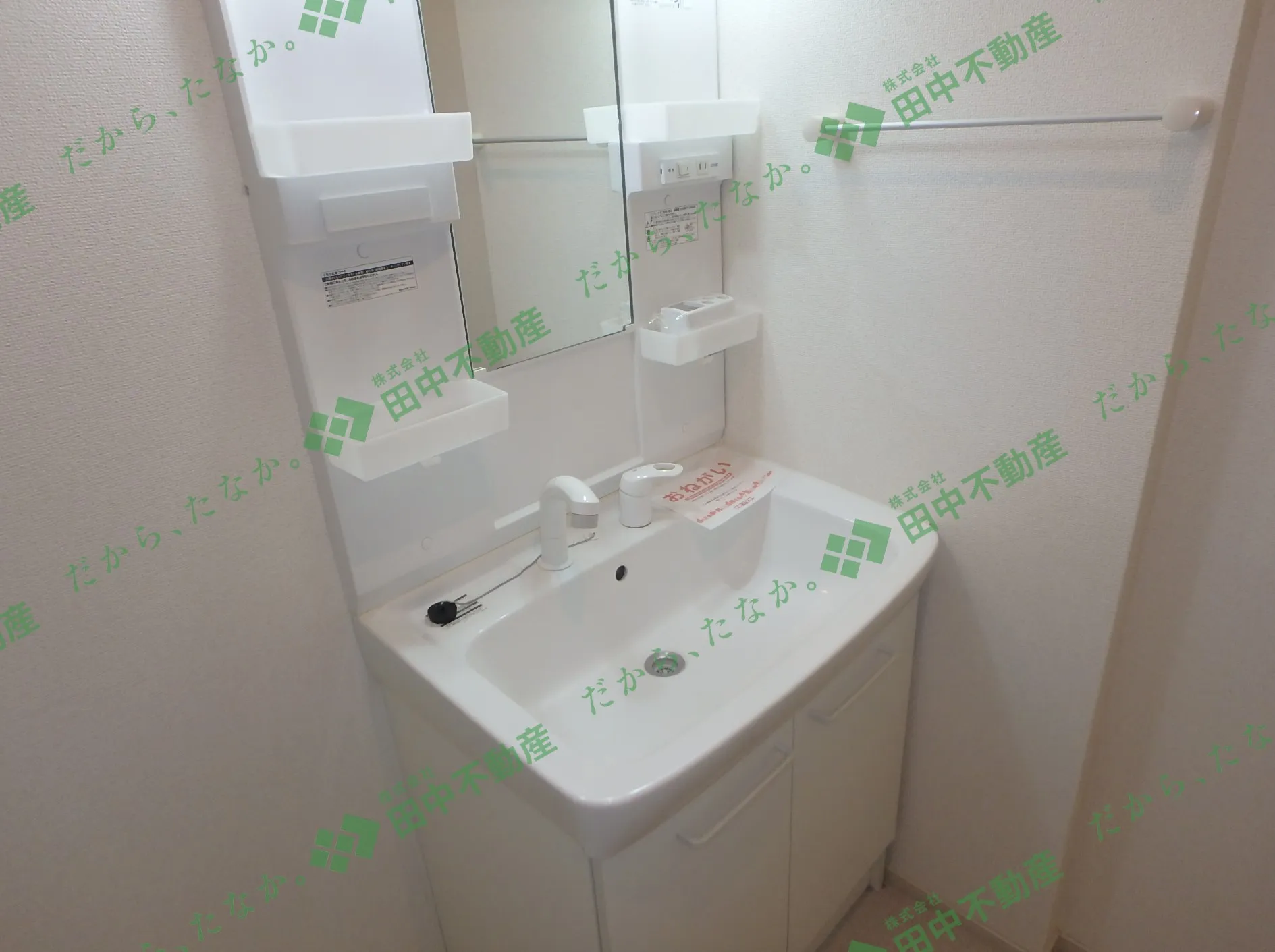 ルート3＆M・YV101 - 画像12