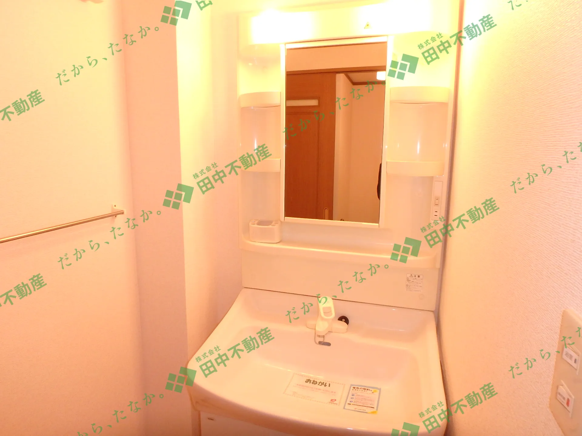 エアリーヴィラ弐番館205 - 画像8