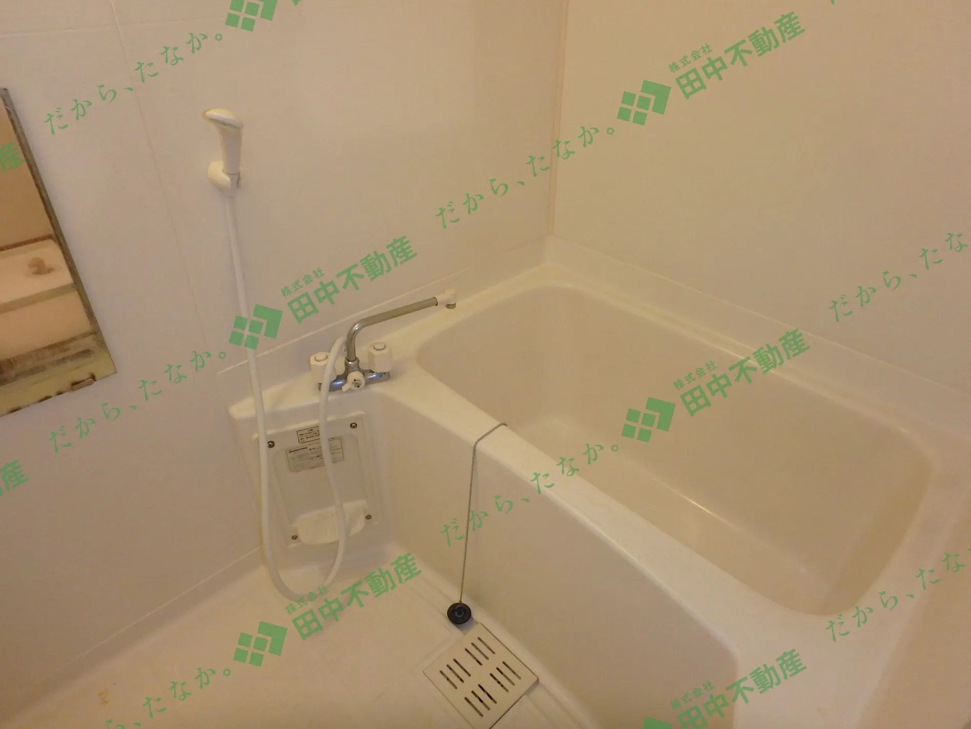 グリーンヒル山下A101 - 画像7