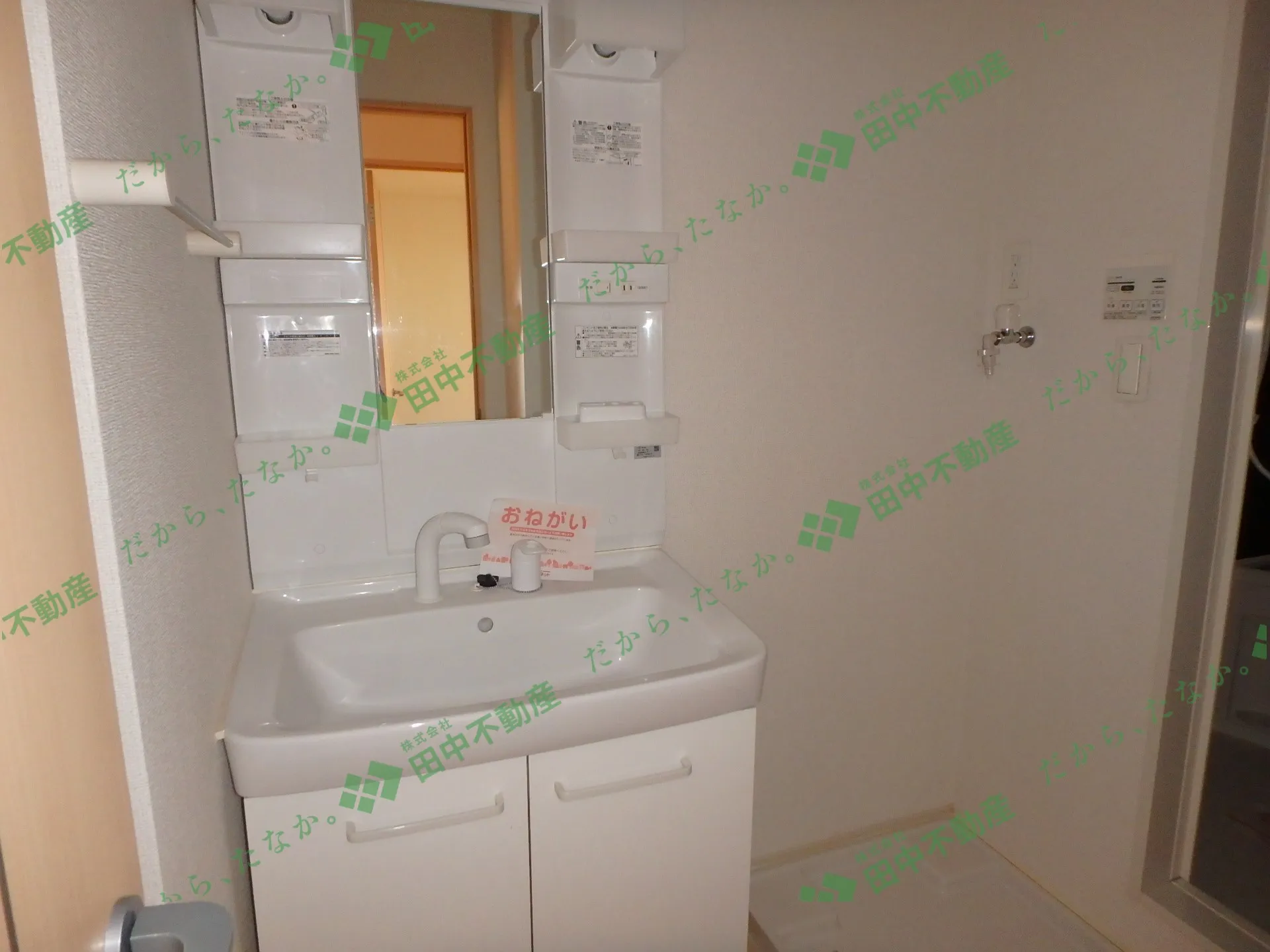 ルート3＆M・YⅤ104 - 画像10