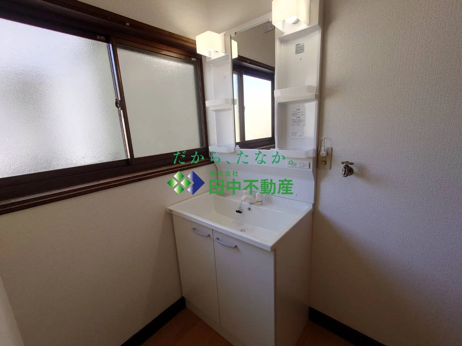 藤田アパート - 画像8