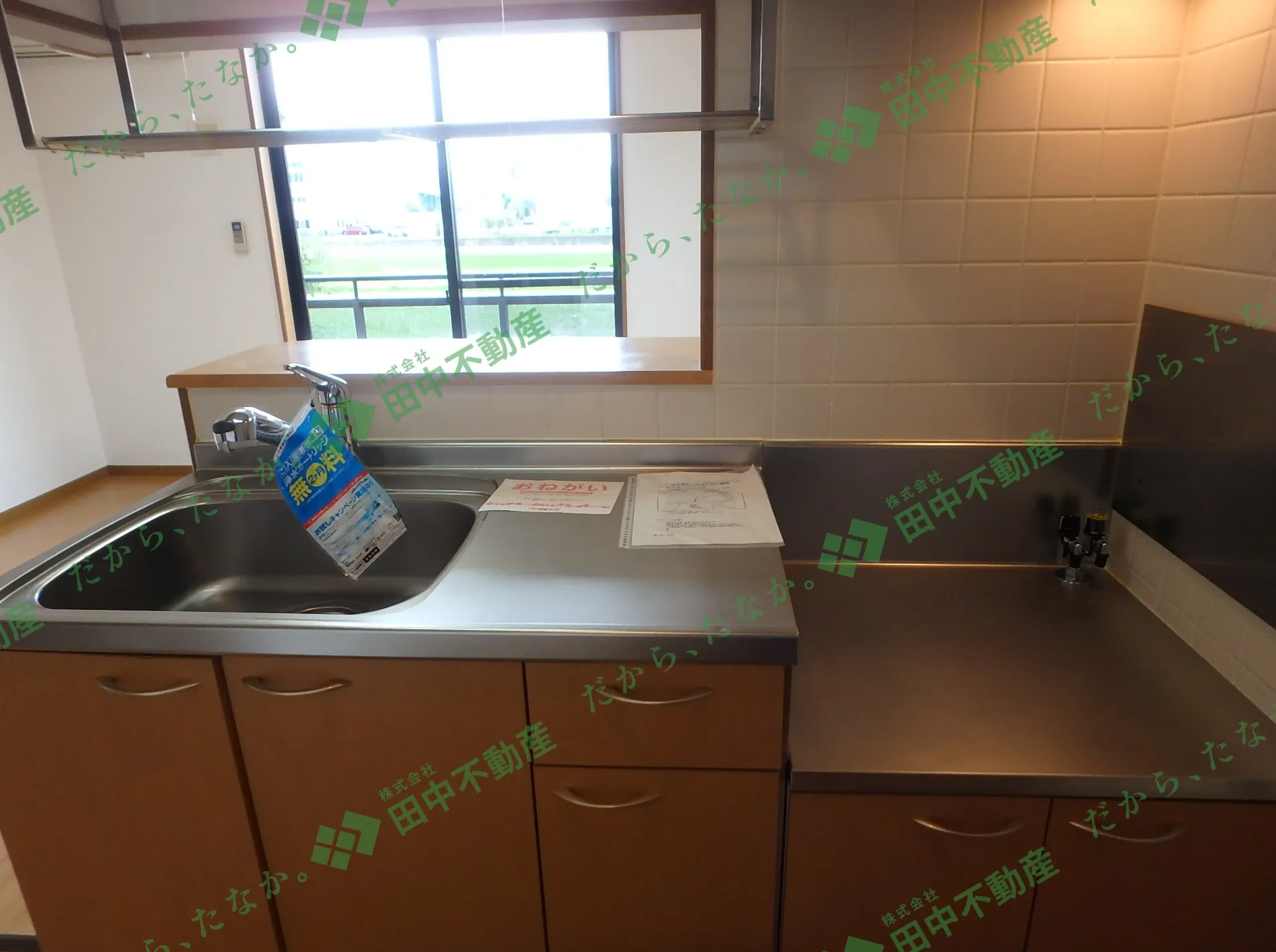 ボンヌ・シャンス二番館203 - 画像5