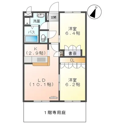 キルシェ107 - 画像2