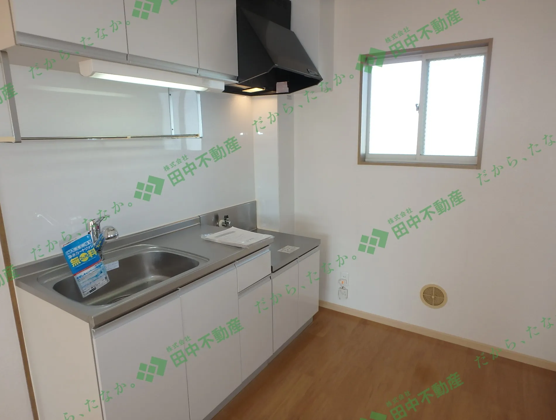 ニューシティ大坪105 - 画像8