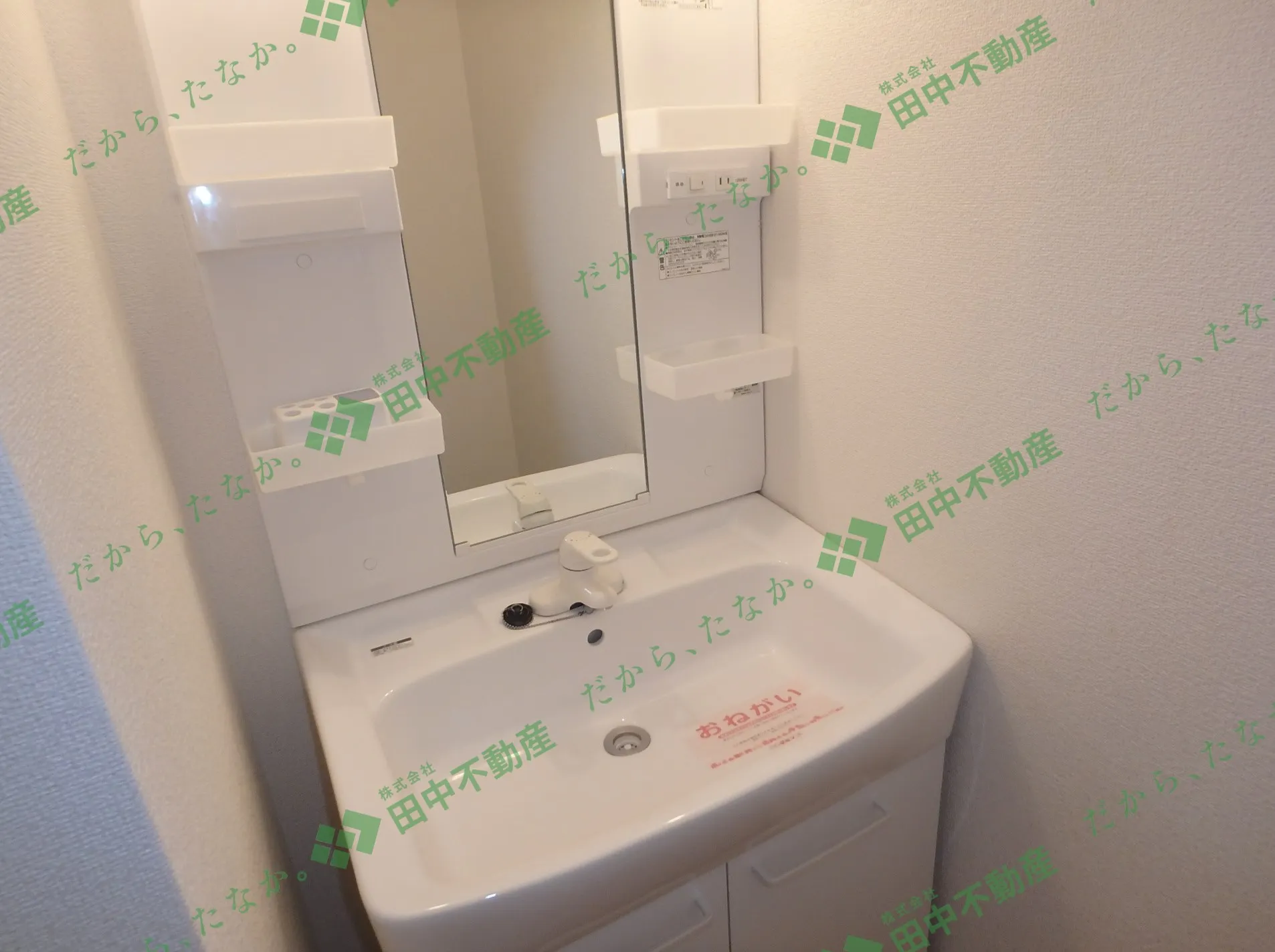 ニューシティ大坪105 - 画像10