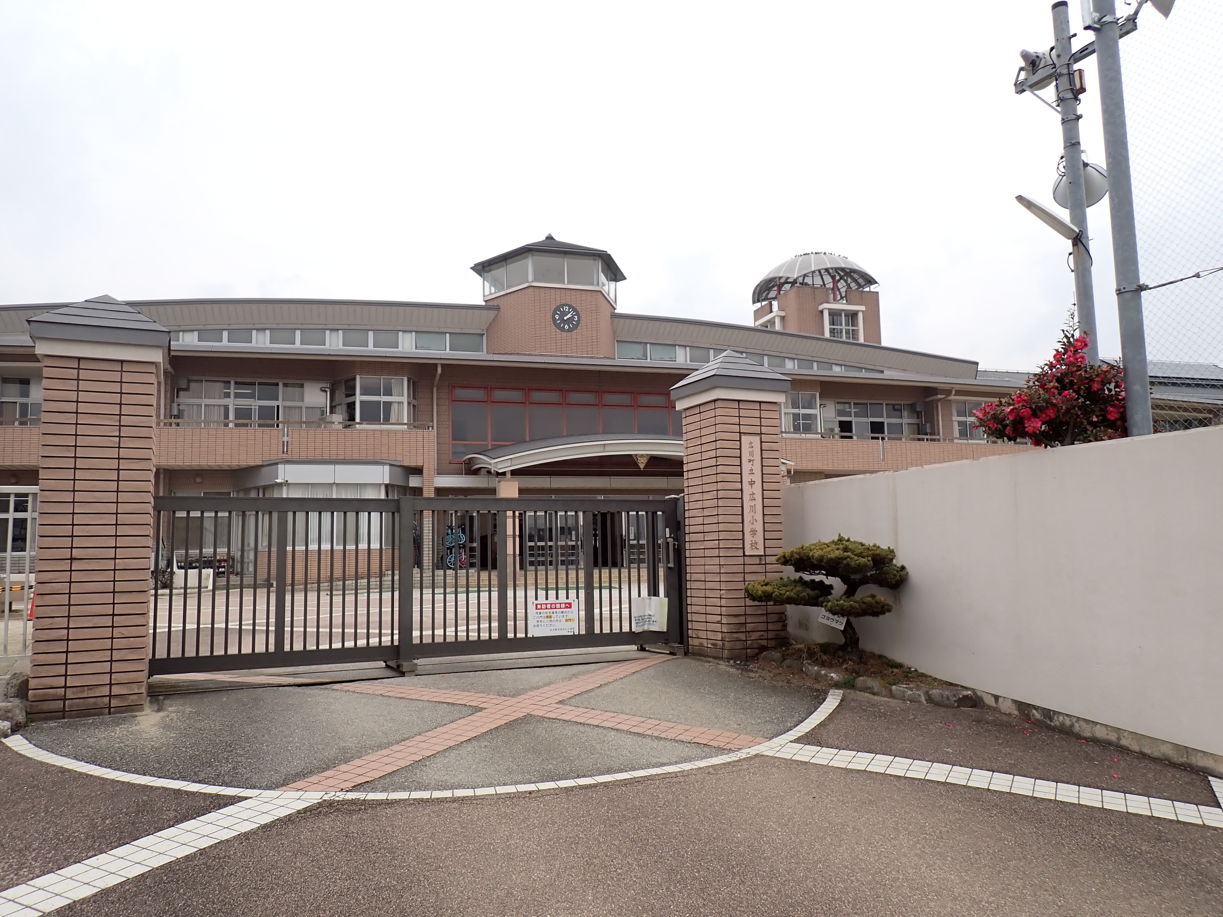 新代9区画分譲地予約申込受付開始！