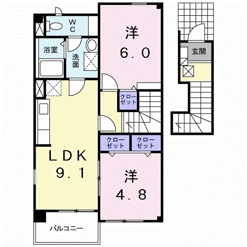 サンリット203 - 画像2