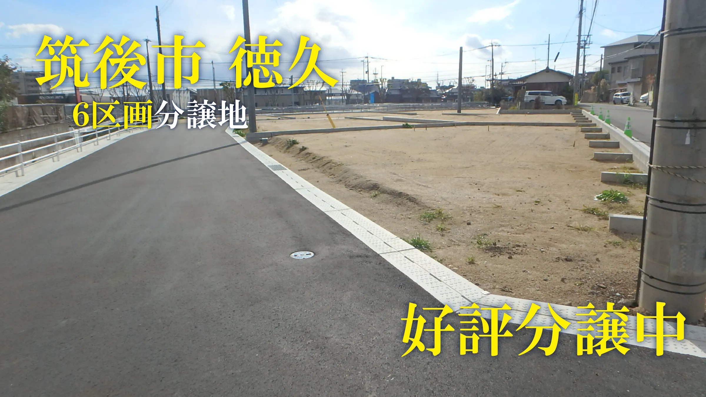 スライド画像 5