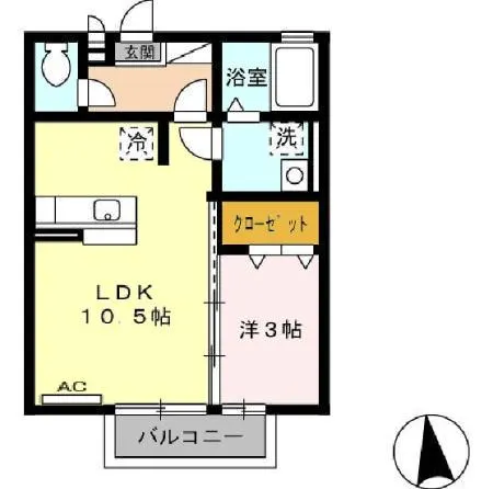 エマーブルⅢA棟201 - 画像2