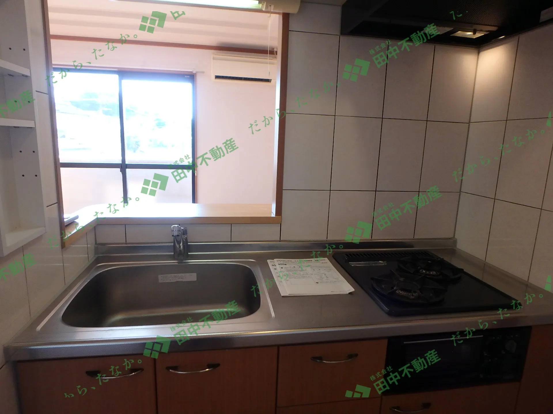 ラ・フォーレ日吉203 - 画像7