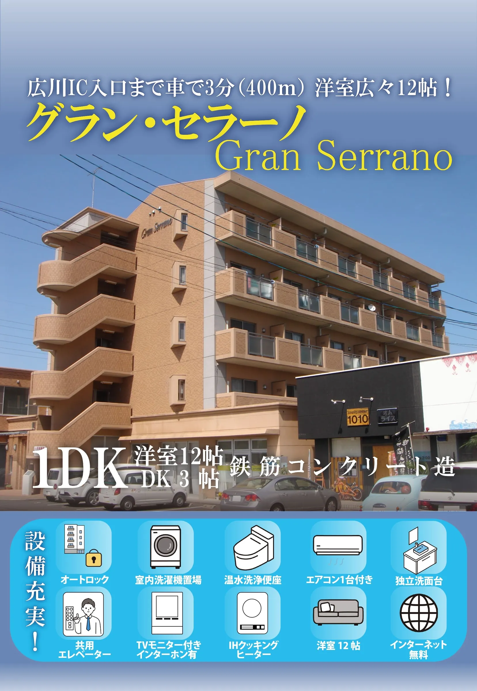 スライド画像 6