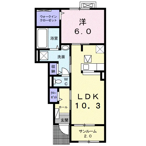 ベルコロレⅧA102 - 画像2