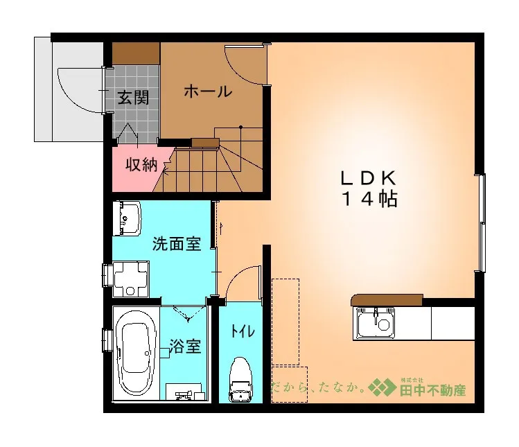 フロレゾン吉田H102 - 画像2