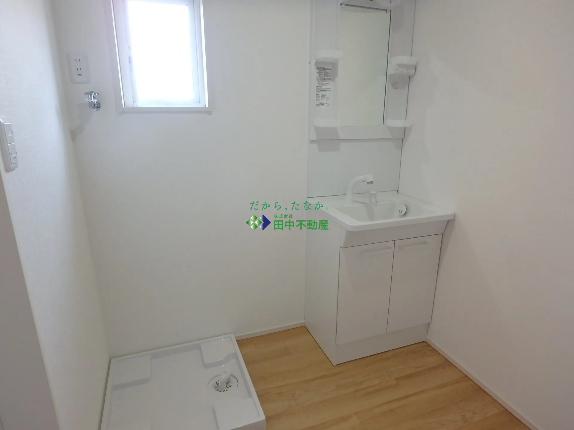 フロレゾン吉田H102 - 画像10