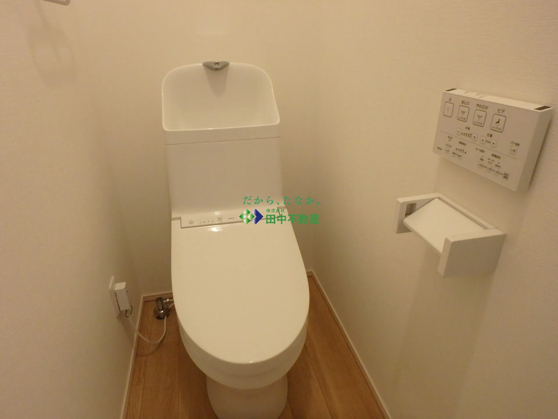 フロレゾン吉田H102 - 画像11