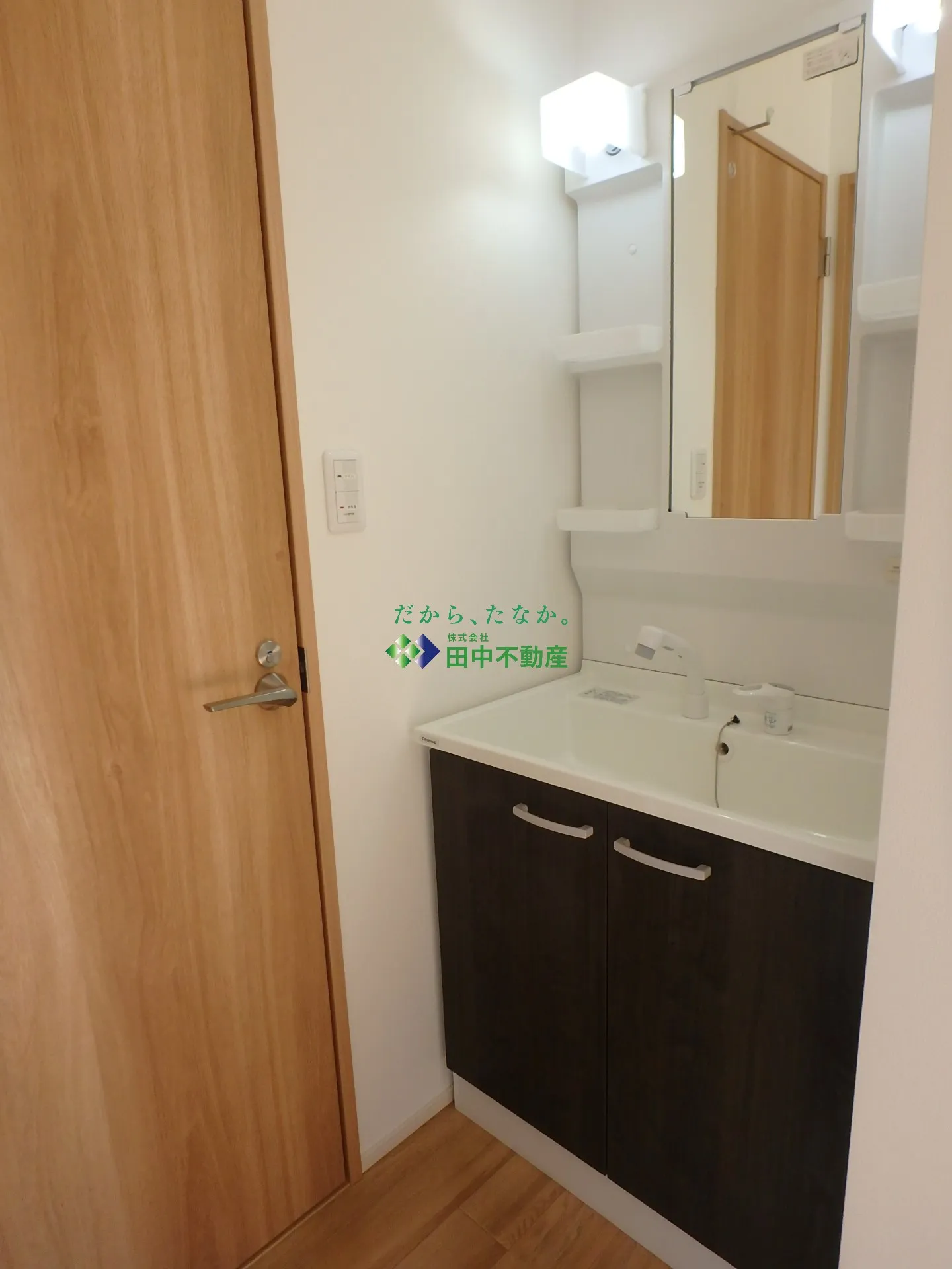 フロレゾン吉田H103 - 画像12