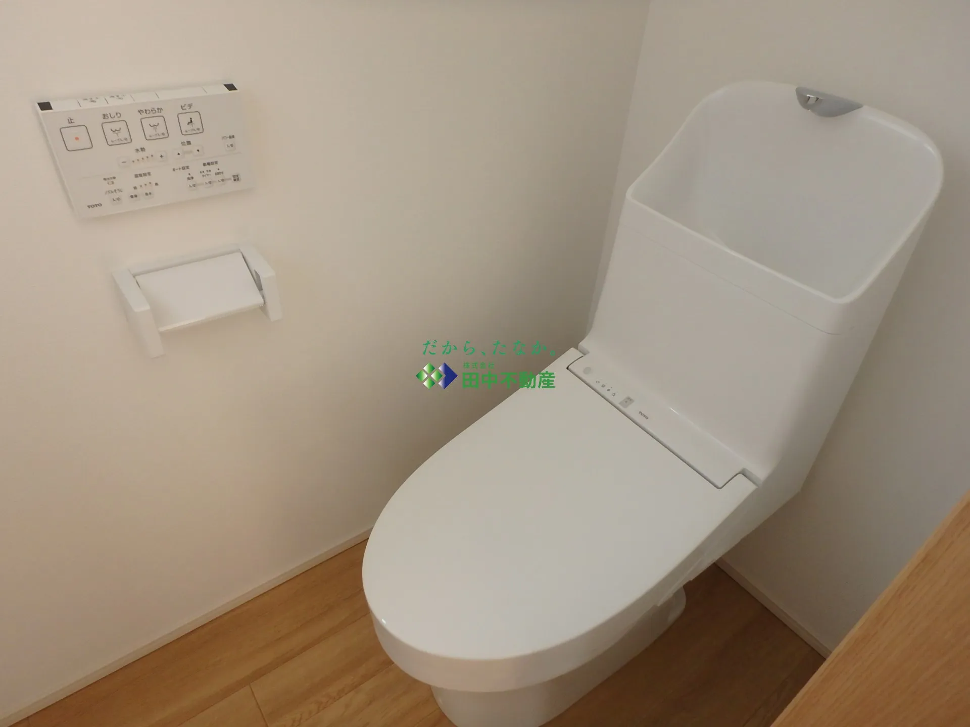 フロレゾン吉田H103 - 画像13