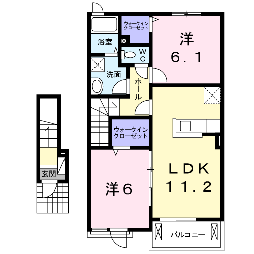 アルカンシェルⅢ203 - 画像2