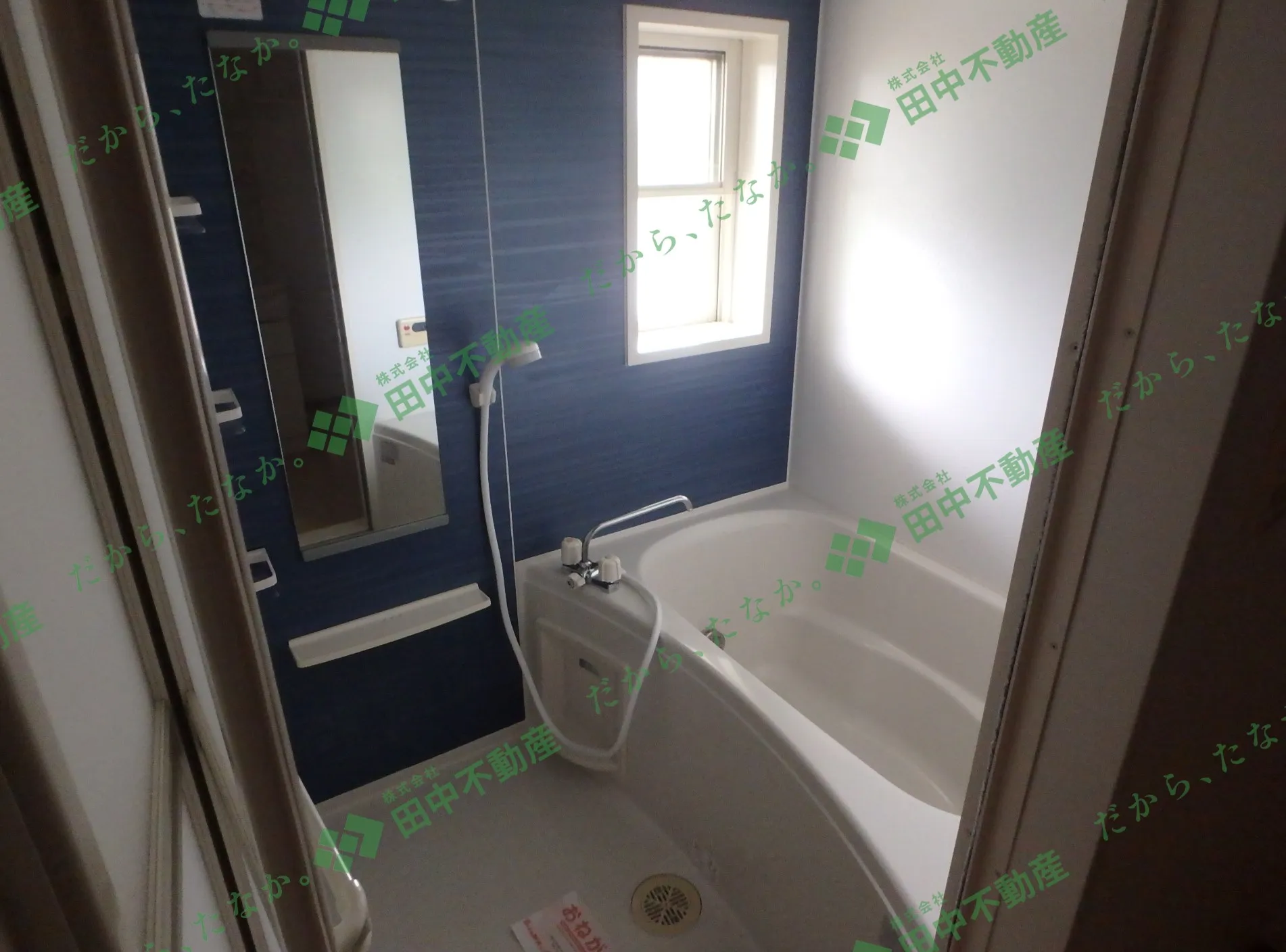 サンライズヒルズ204 - 画像9