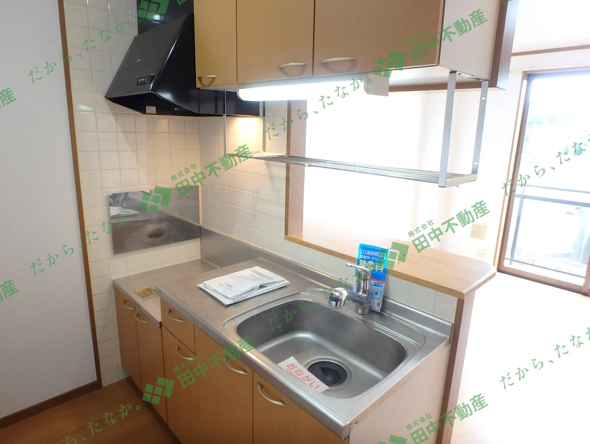 エアリーヴィラ壱番館202 - 画像6