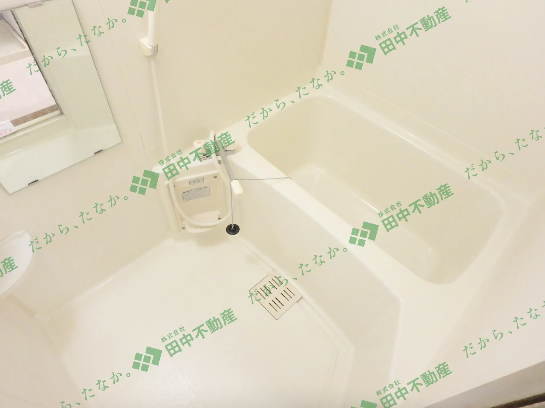 エアリーヴィラ壱番館202 - 画像7