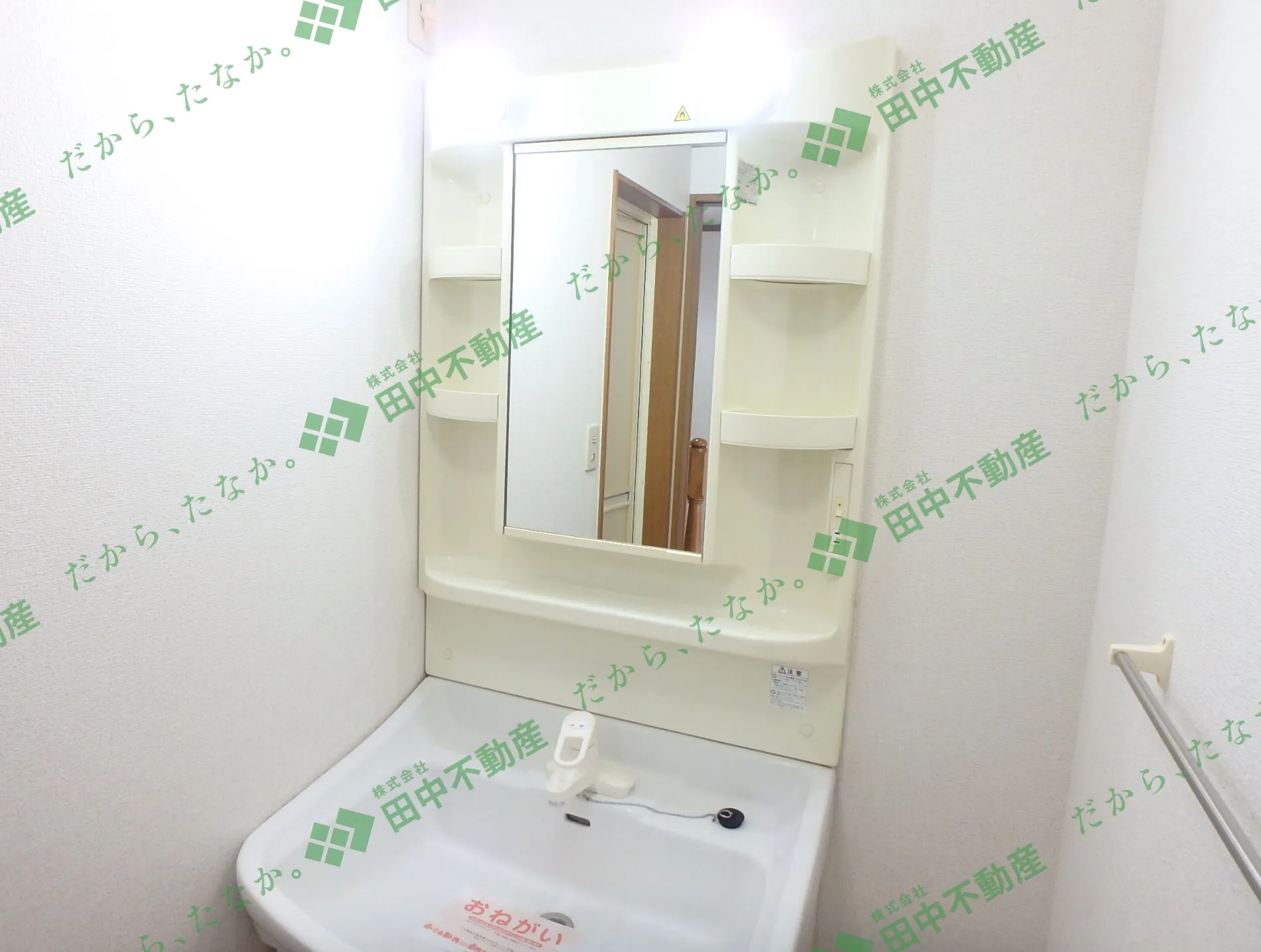 エアリーヴィラ壱番館202 - 画像8