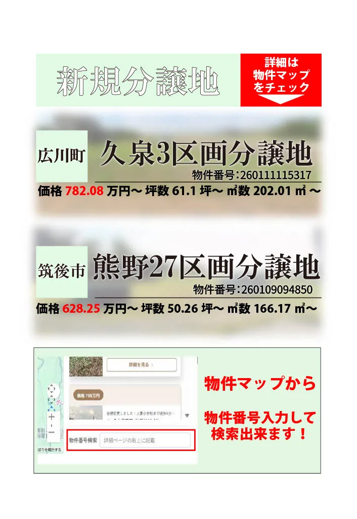 スライド画像 1