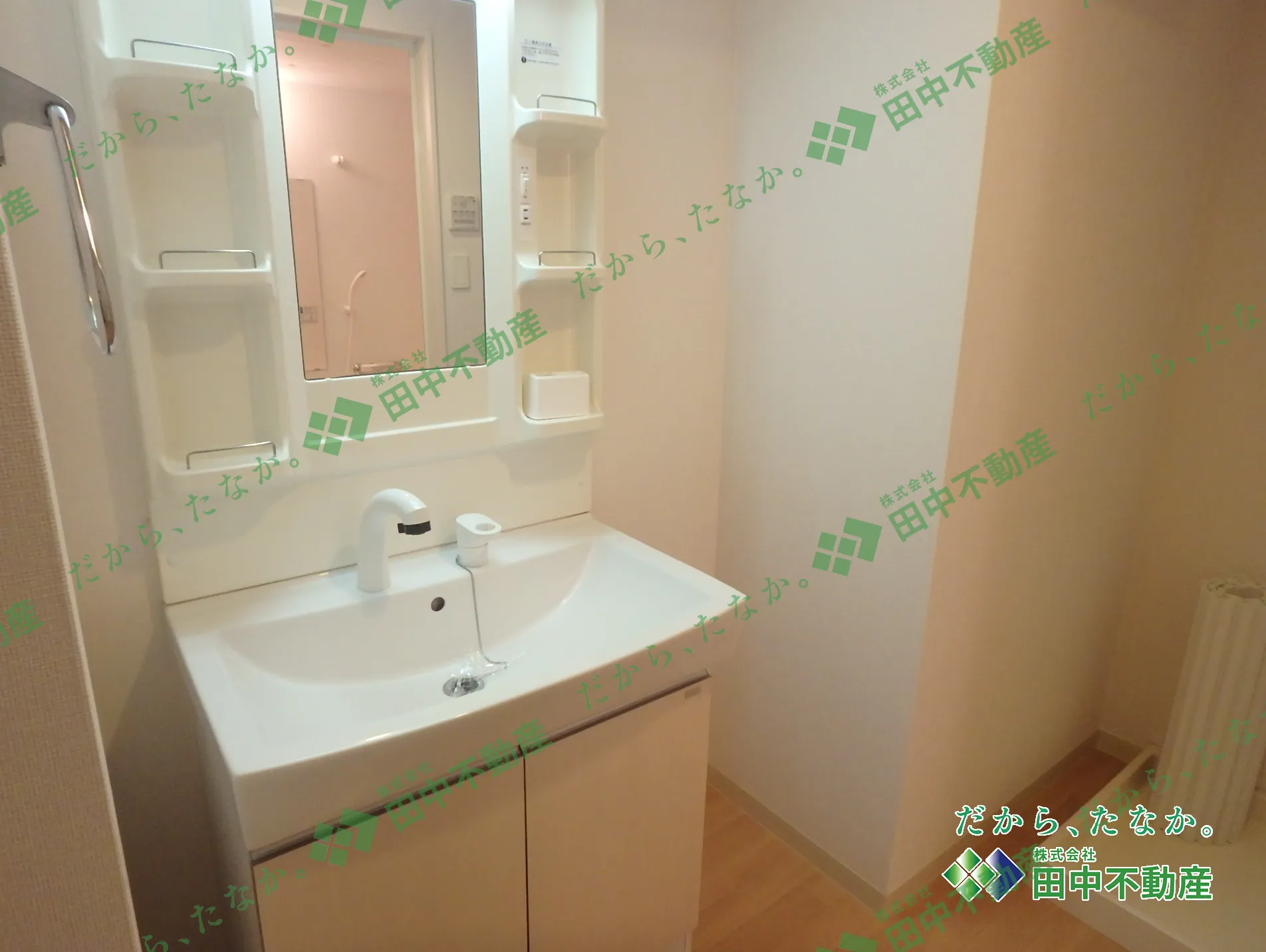 ルーラル高塚205 - 画像9