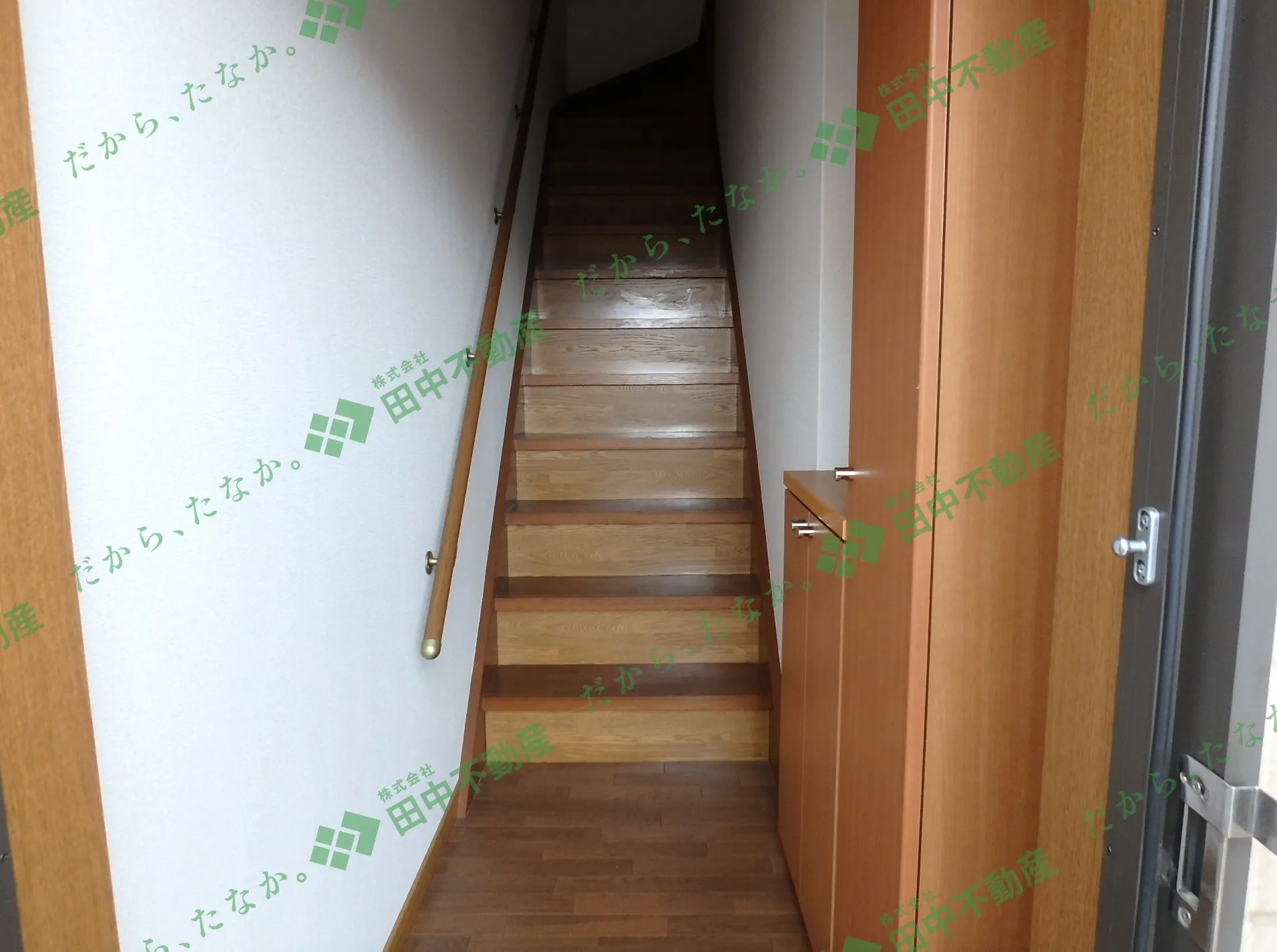 ボンヌ・シャンス二番館204 - 画像14