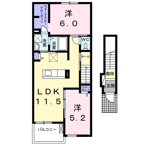 アルカンシェルⅤ204 - 画像2