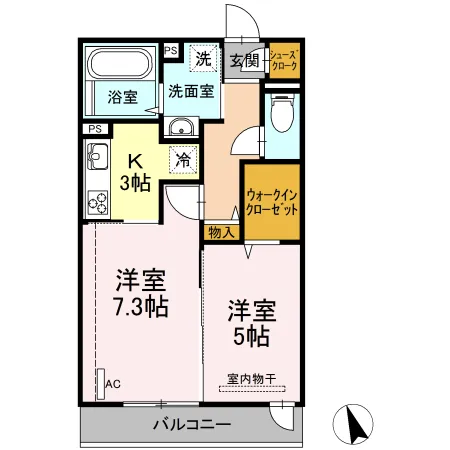 D-room桜雲208 - 画像2