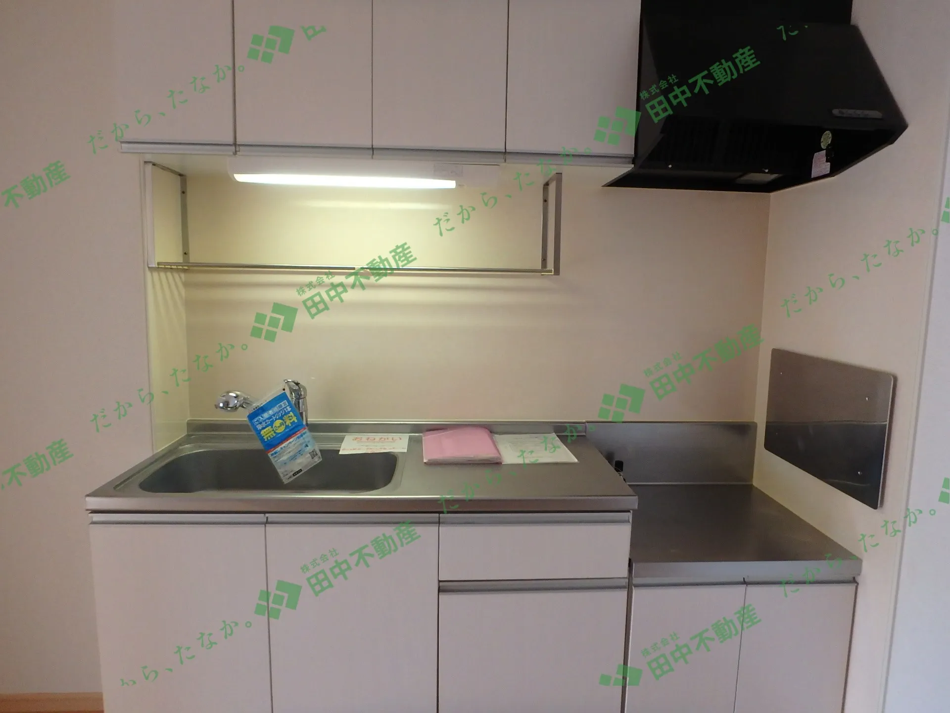 メゾン・ド・ブリアンD101 - 画像7