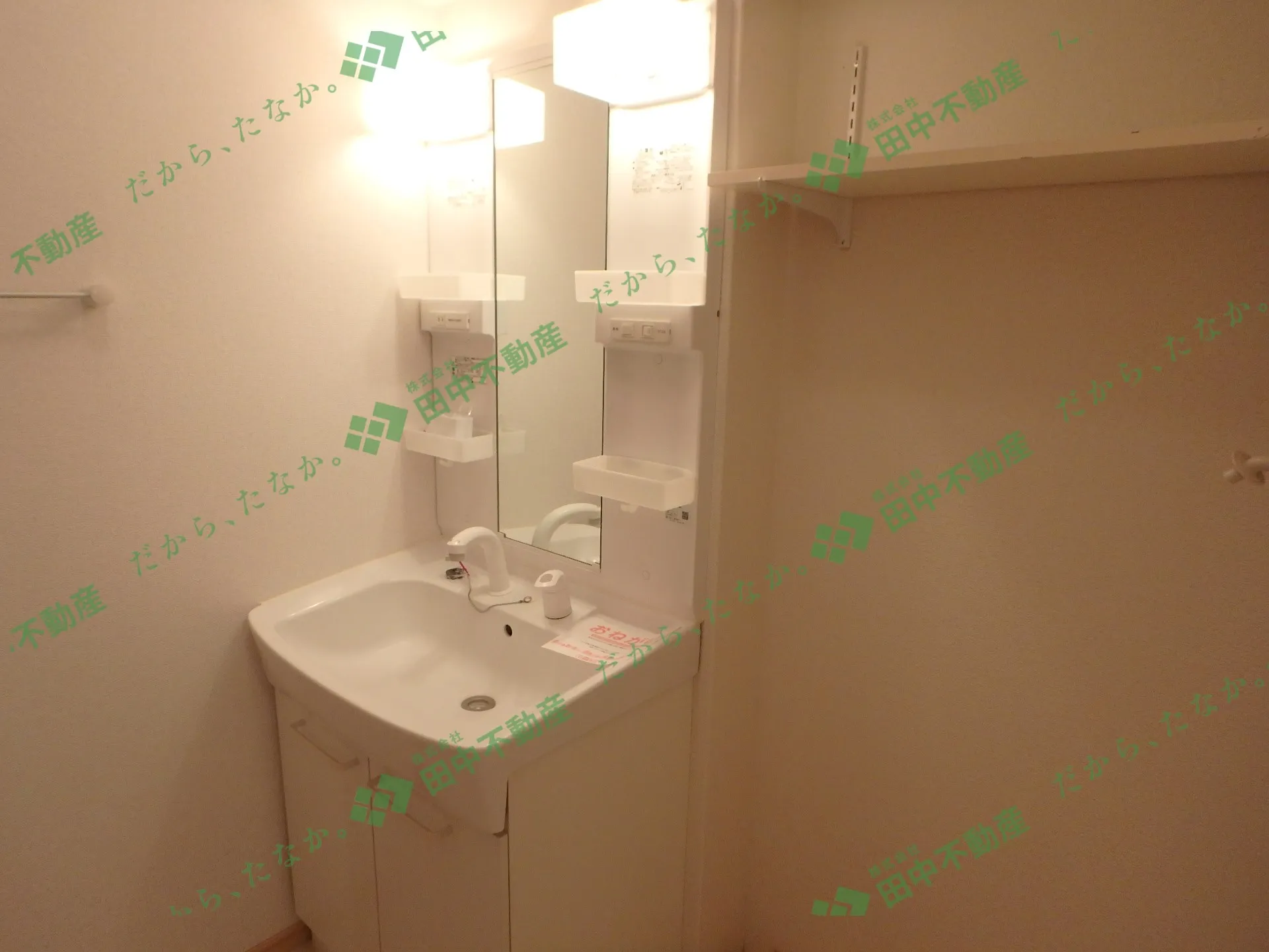 メゾン・ド・ブリアンD101 - 画像9