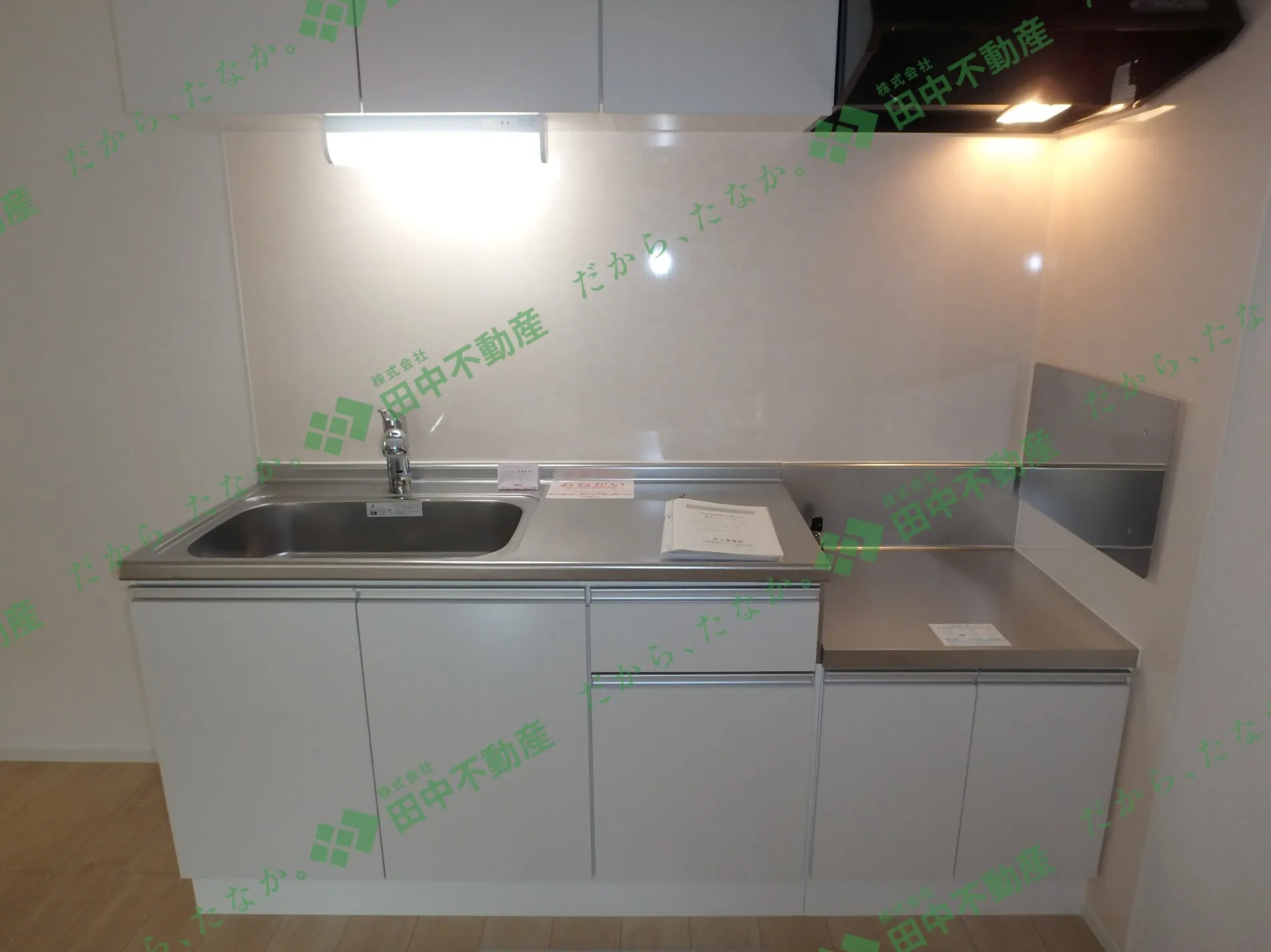 グレイス・ベルⅡ103 - 画像8