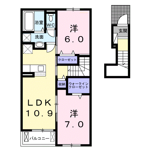 アルカンシエルⅡ204 - 画像2