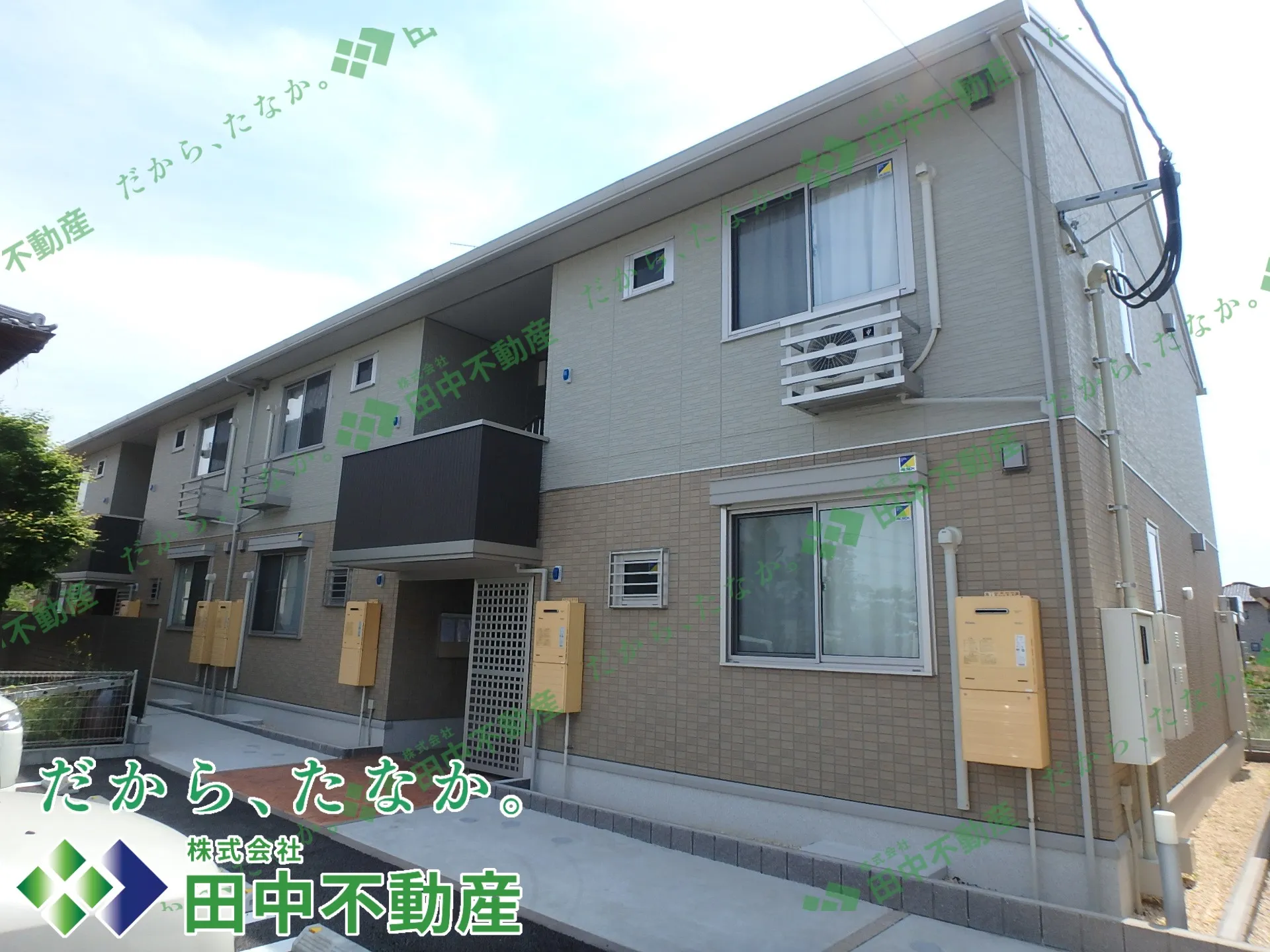 セジュール・アルジェントA棟203