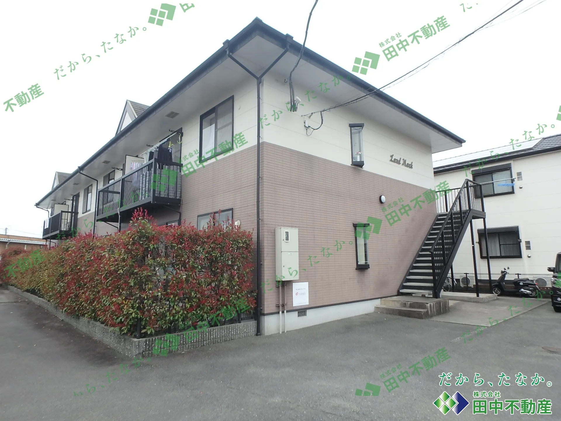 ランドマーク104