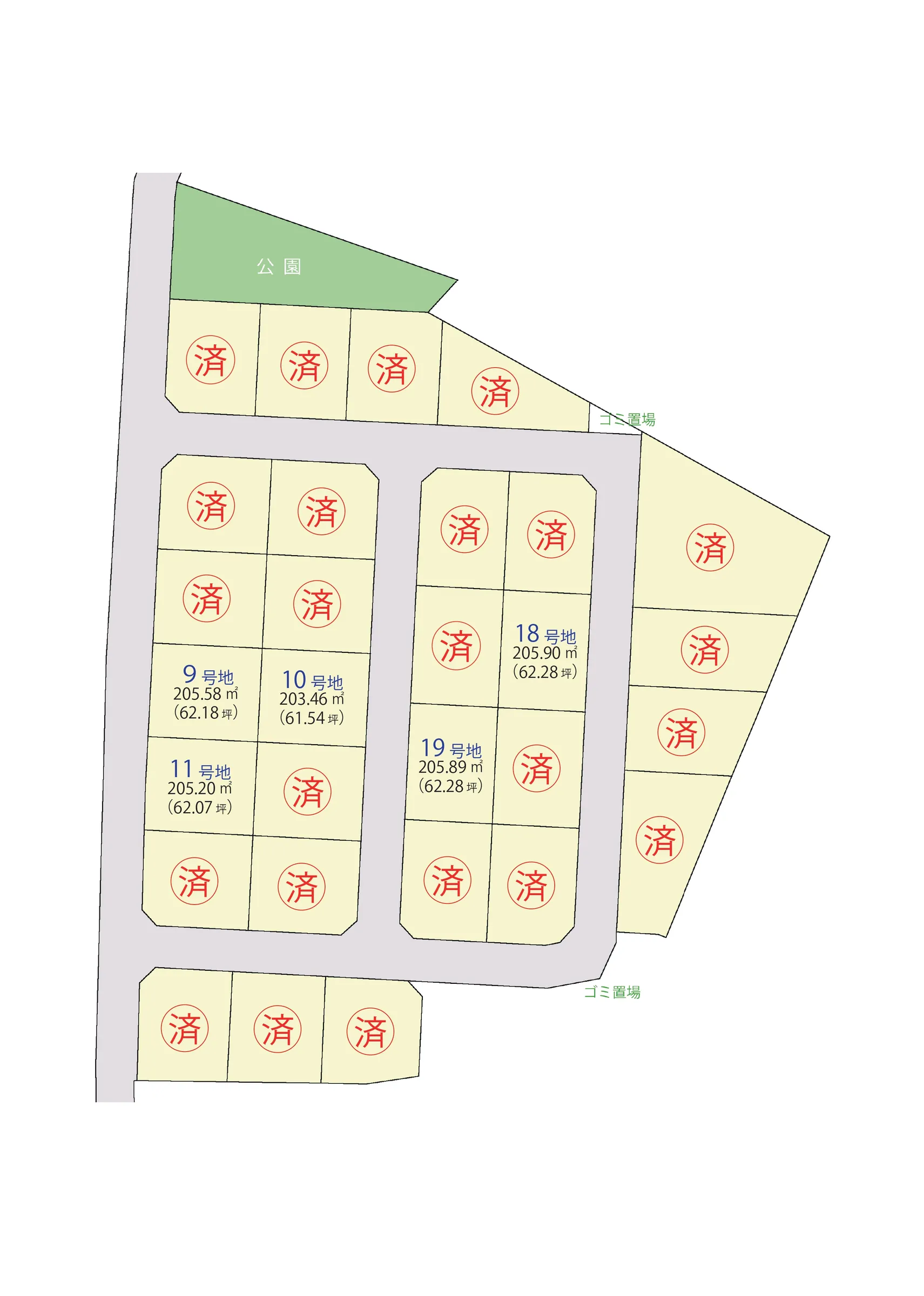 筑後市熊野29画分譲地 - 画像3