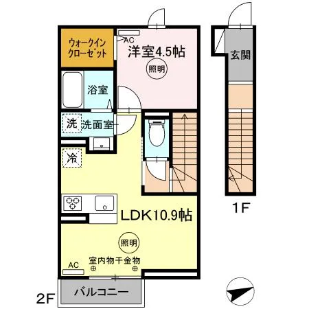 アモリール西牟田206 - 画像2