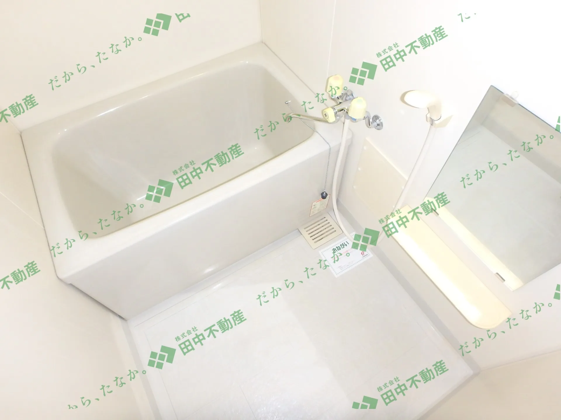 ニューシティ川島A 204 - 画像6