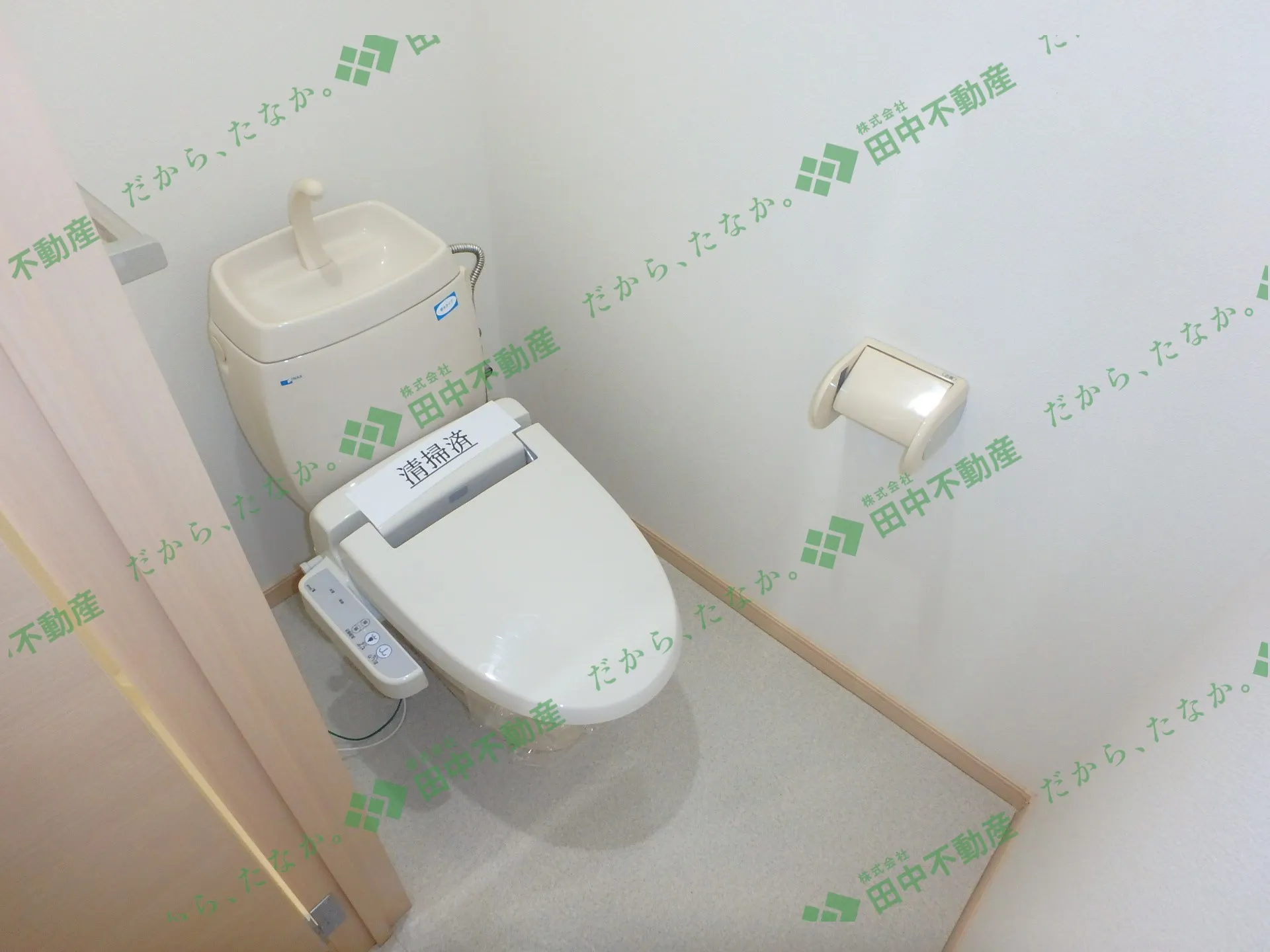 ニューシティ川島A 204 - 画像8