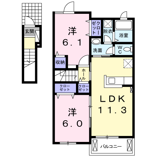 プラシード・プリムラA202 - 画像2
