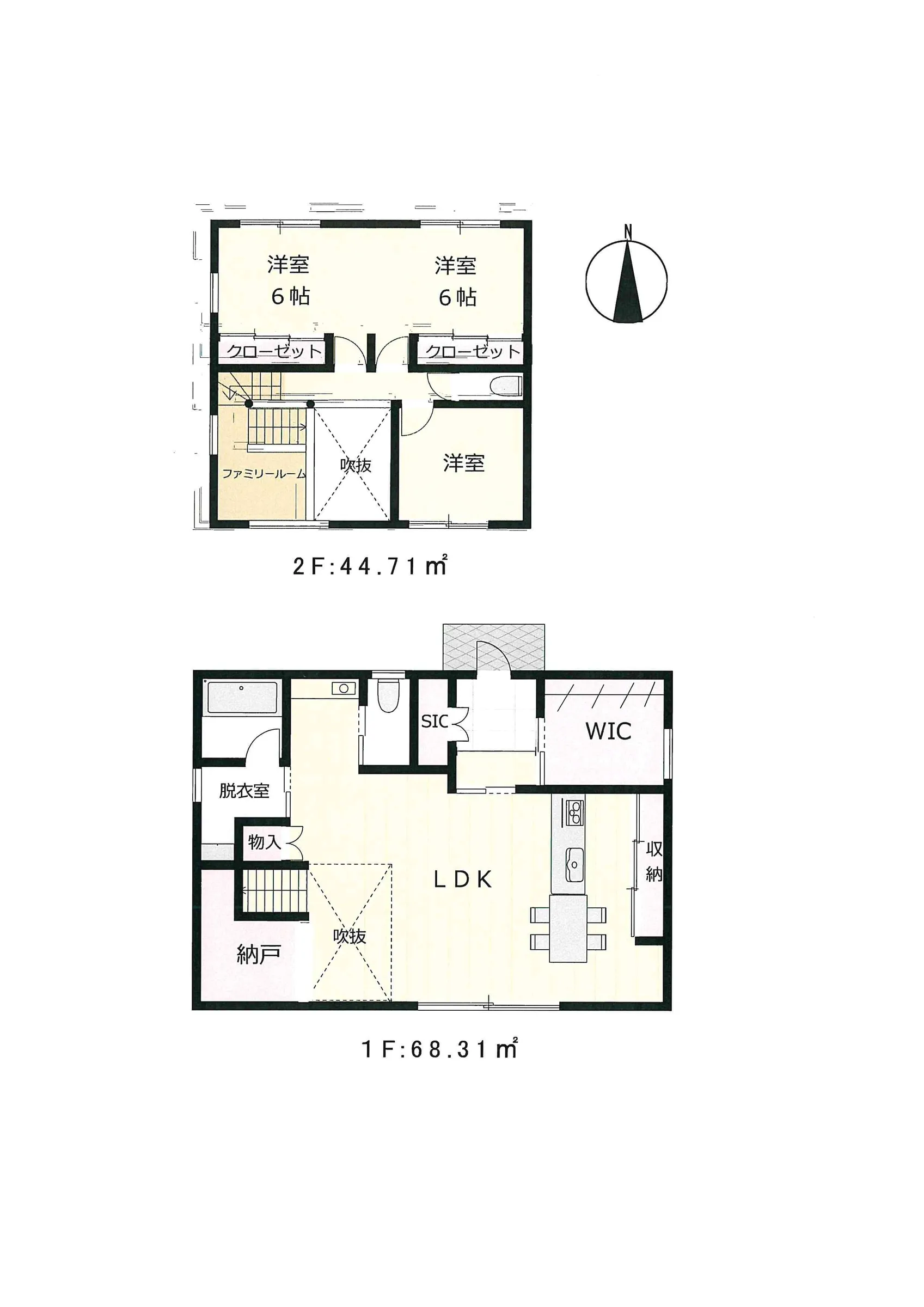 中古一戸建住宅 - 画像4