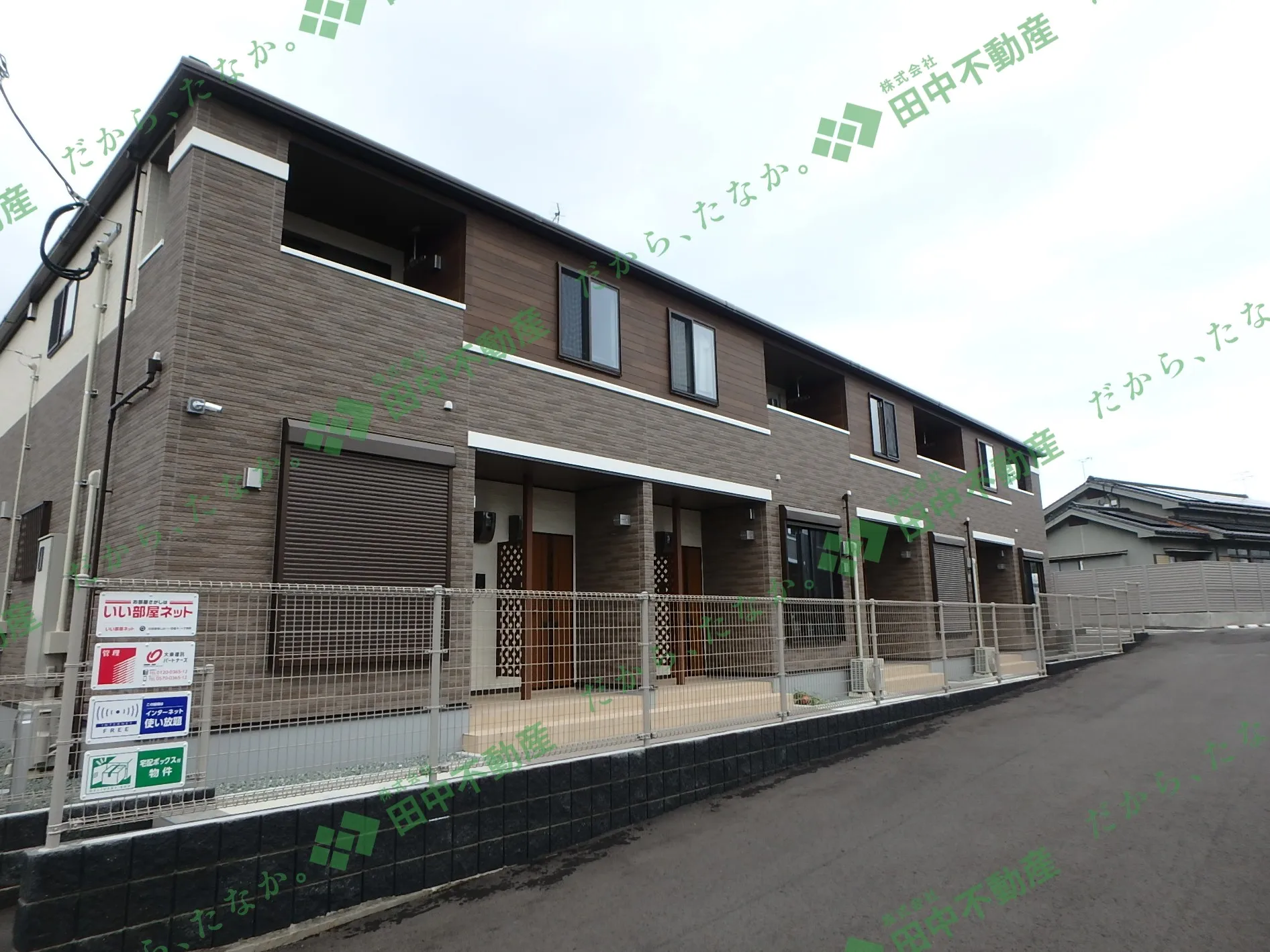 グランドラインA204