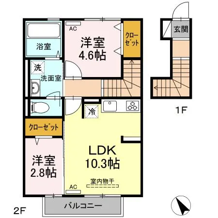 マハロ202 - 画像2
