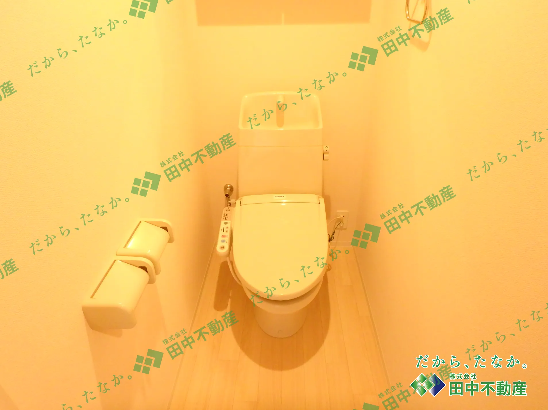 sun fitⅡ103 - 画像8
