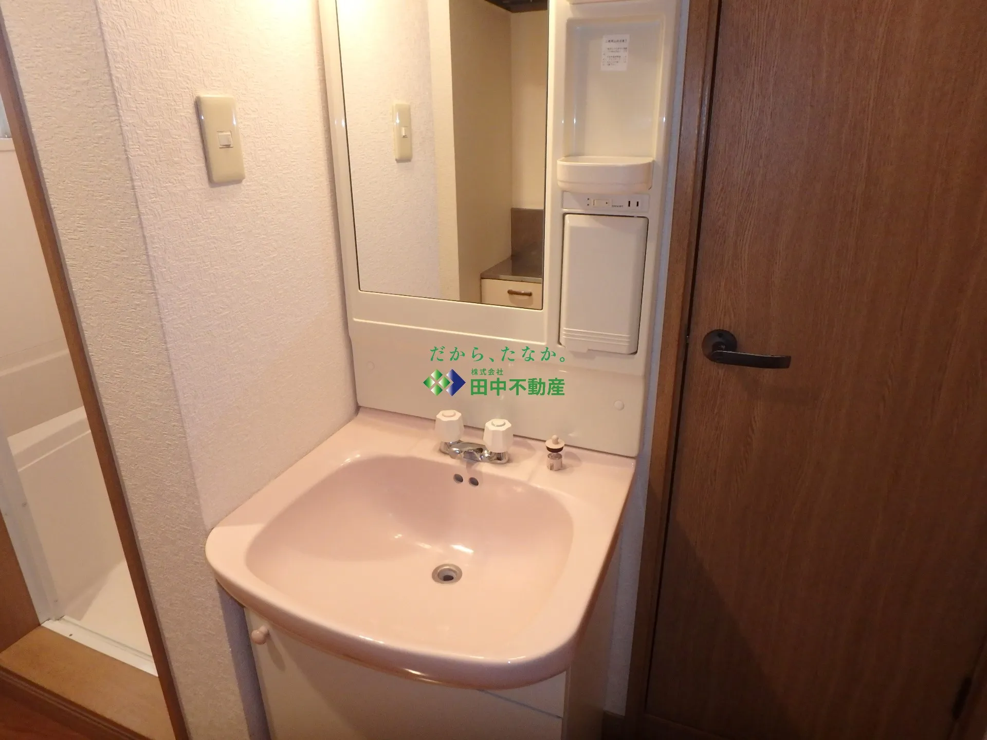 アビーロード広川 - 画像7
