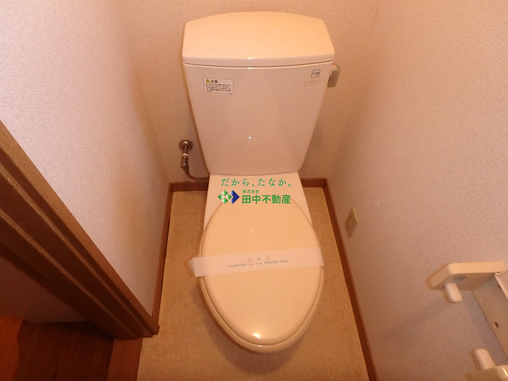 アビーロード広川 - 画像8
