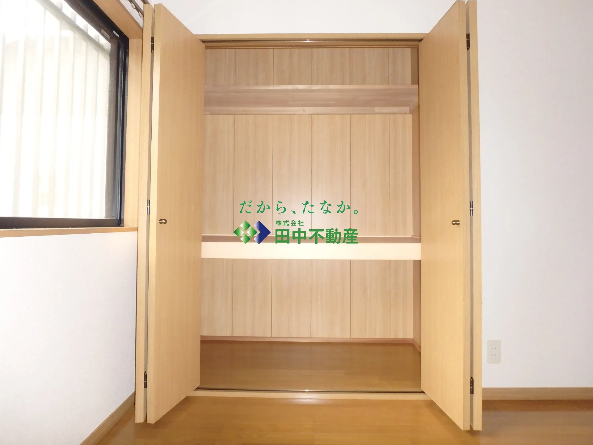 グレープヒルズ川上G棟 - 画像6