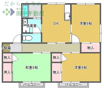 メゾンラフォーレ C102 - 画像2